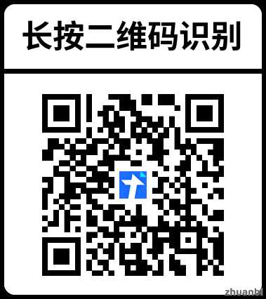 咪淘商城，新人撸30元红包，可提米！(4)