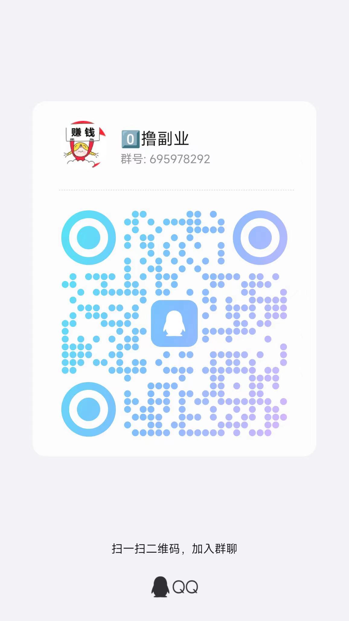 简玩剧场今天刚出：单号日赚15+，无需养机，提现秒到帐(5)