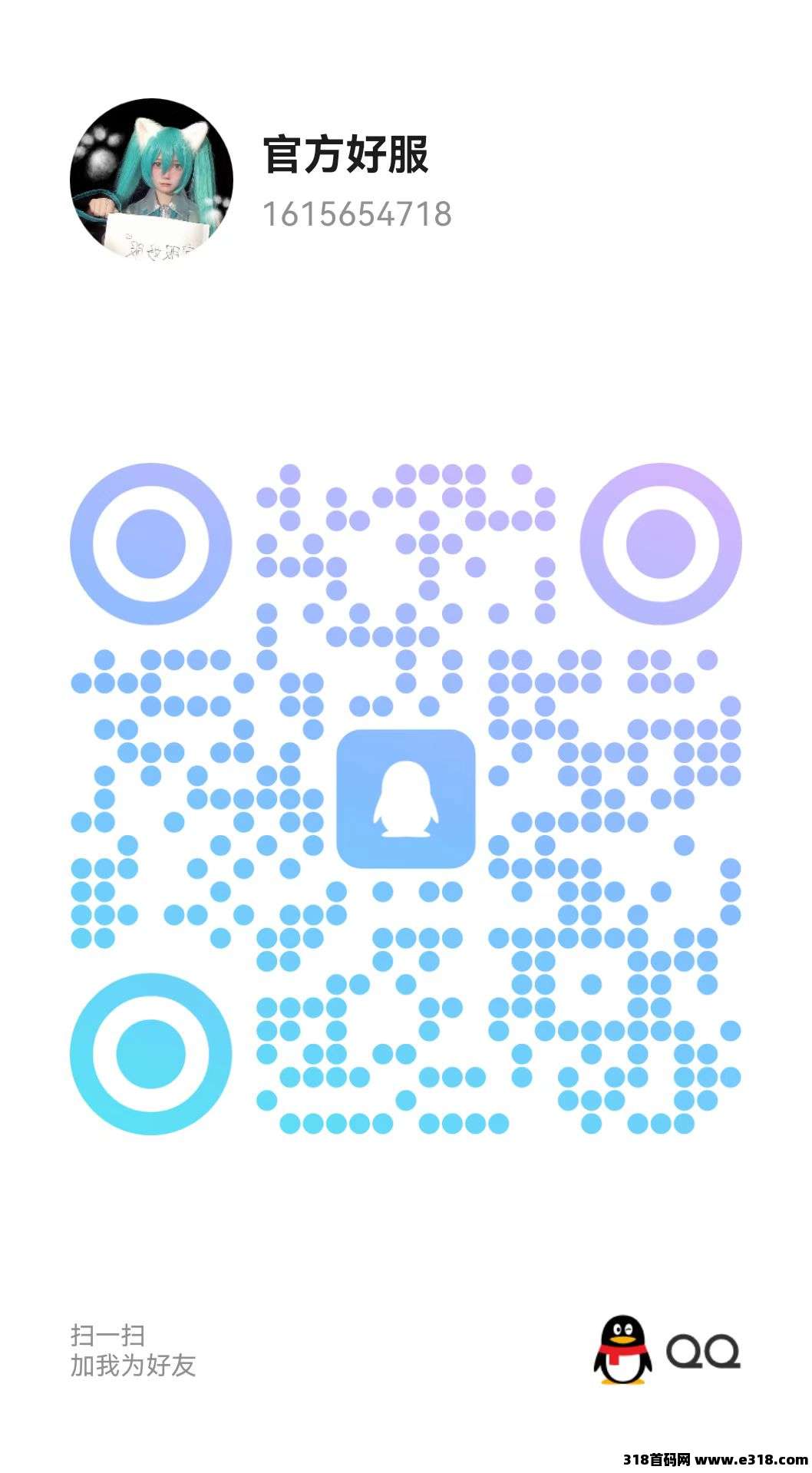 传奇手游搬砖战场，高爆掉落，轻松收获！(7)