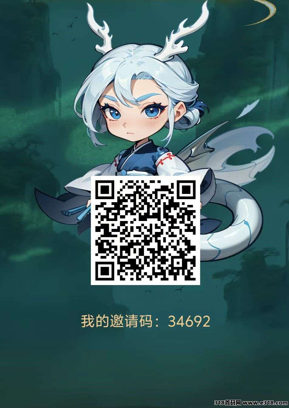 武林传奇首码，简单零撸无广告(1)