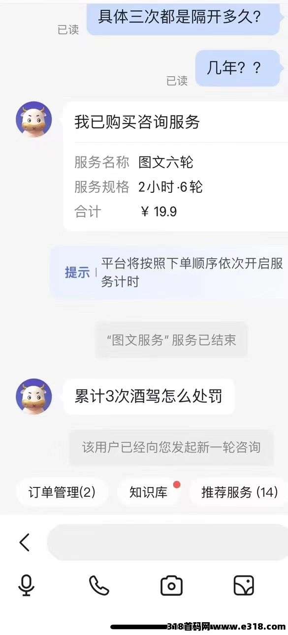 百度答题赚钱全攻略，&amp;#22797;&amp;#21046;粘贴+长期稳定项目(5)