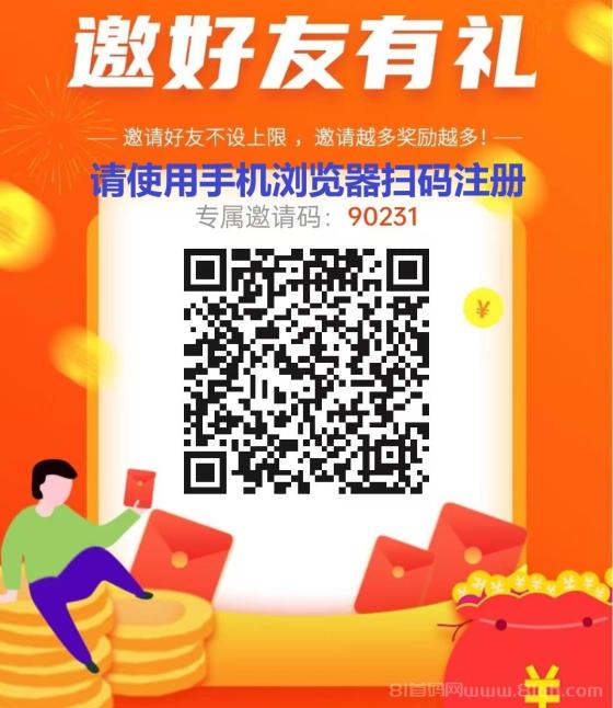 躺赚宝微信自动托管平台：单号日入15元，多号操作收益翻倍，全程托管解放双手