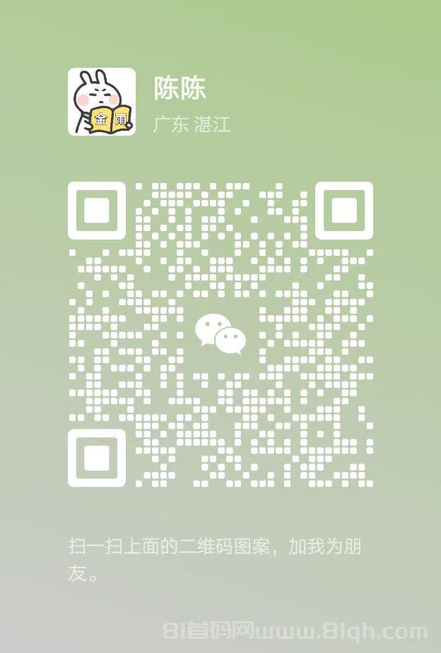 淘金小镇首码发布：工厂经营模拟，无广告不签到，新手轻松赚金币(3)