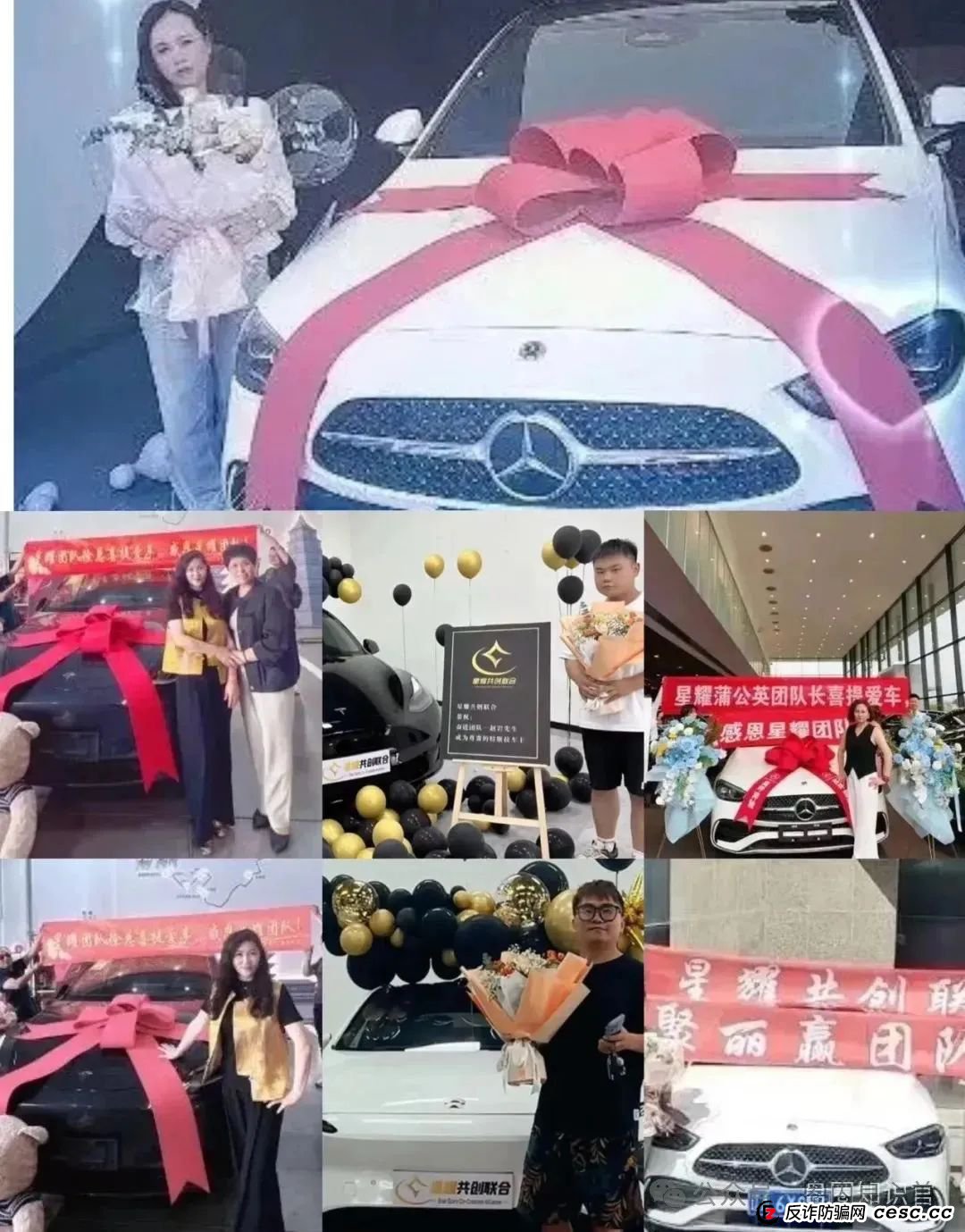 预警：芯光云X-Cloud 分红盘骗局濒临崩盘，你不知道的事。(14)