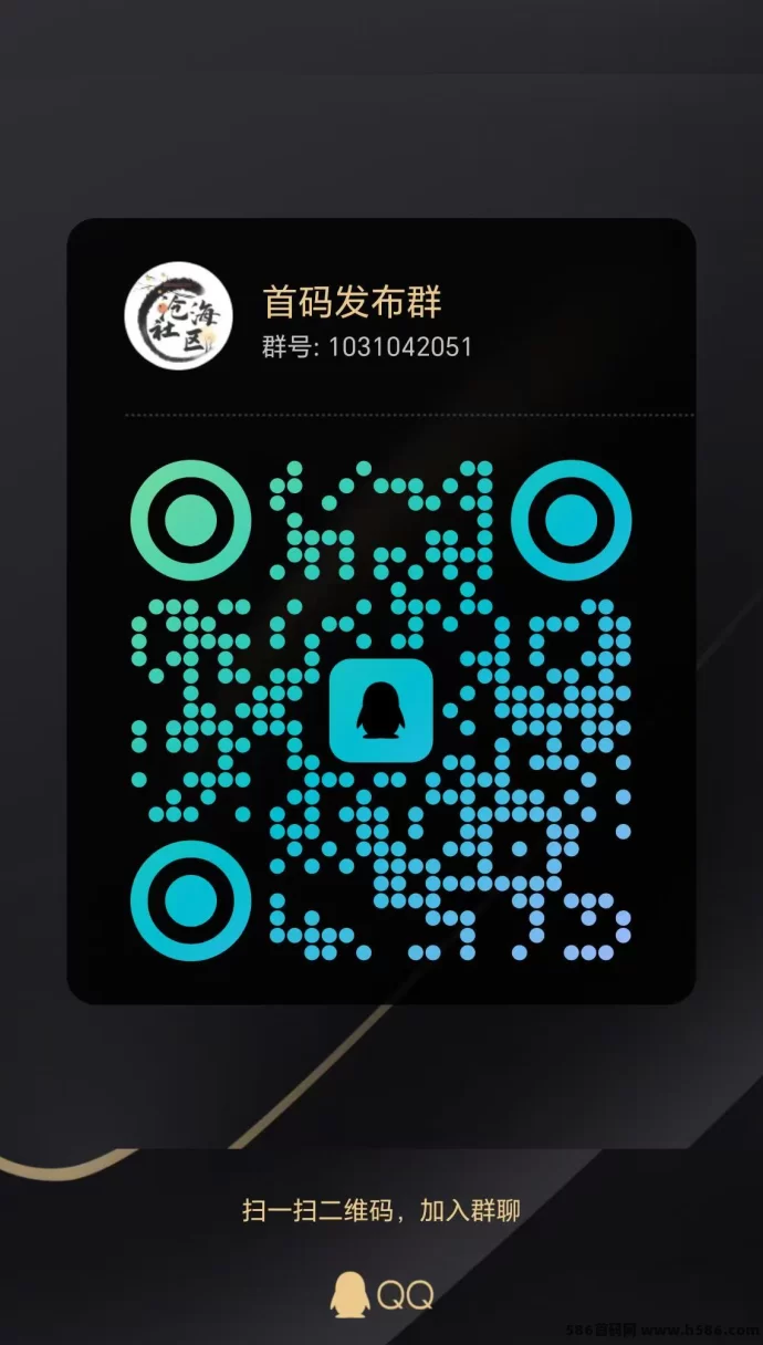 大荒录：三种玩法攻略，团队扶持力度大(2)