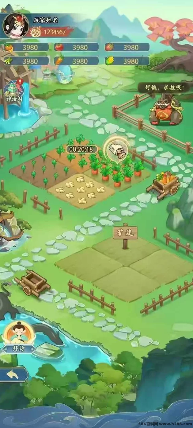 大荒录：三种玩法攻略，团队扶持力度大