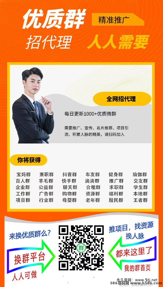 悦读赏金：无需操作，自动阅读赚米，轻松获取额外收入！(7)