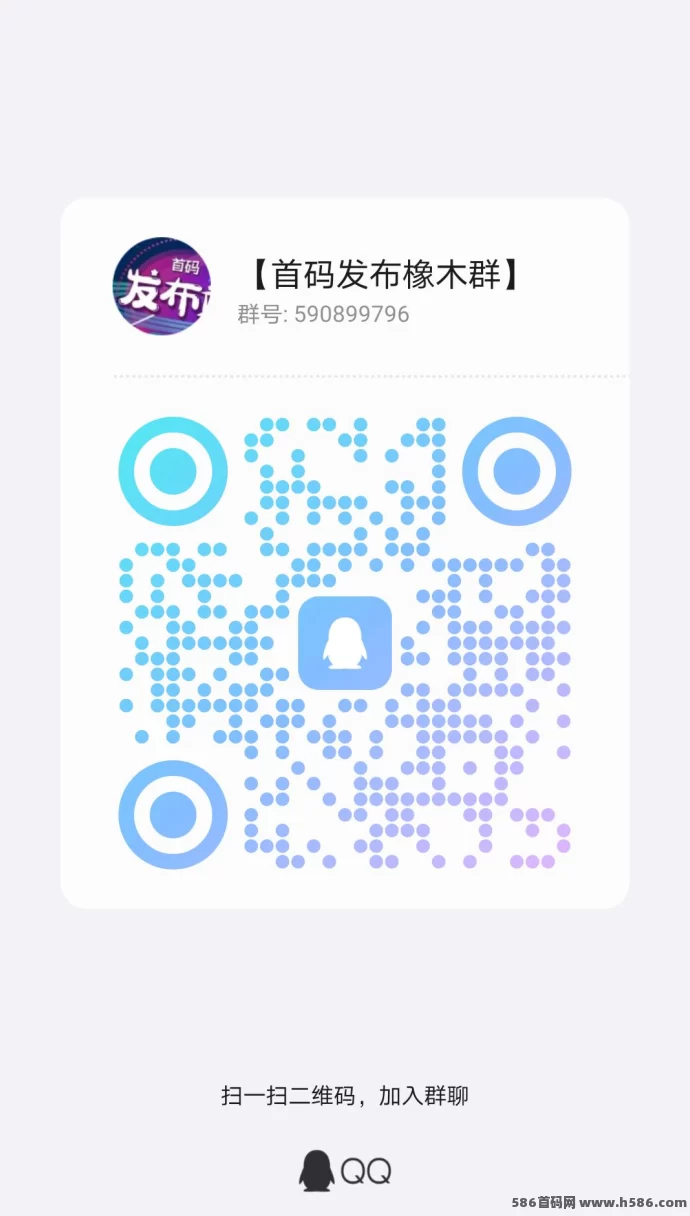 世纪小城首码：淘金城镇模式零撸攻略！(5)