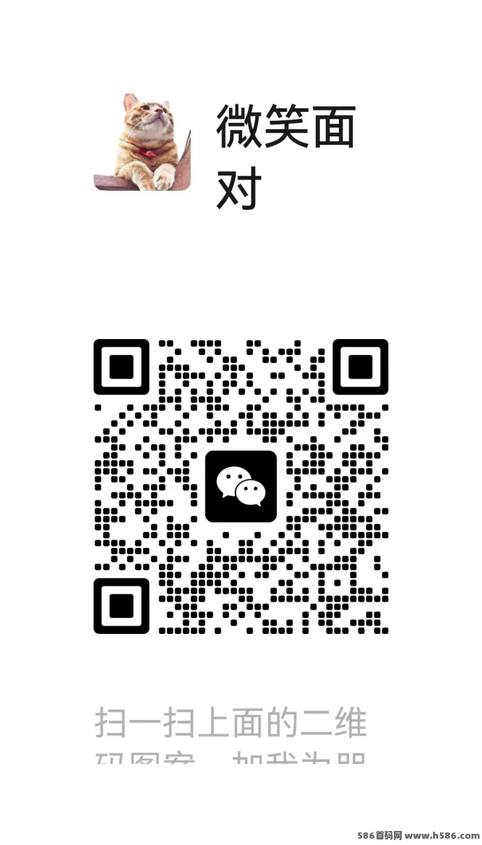 2025火爆游戏打/金 收溢随时提现取！(5)