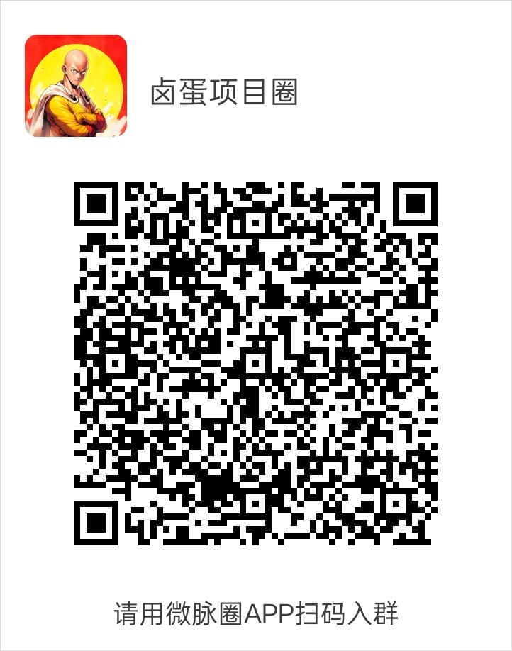 首码叮咚送电：无限接单套优惠券，蓝海风口抓紧搞，日赚1000+。(3)