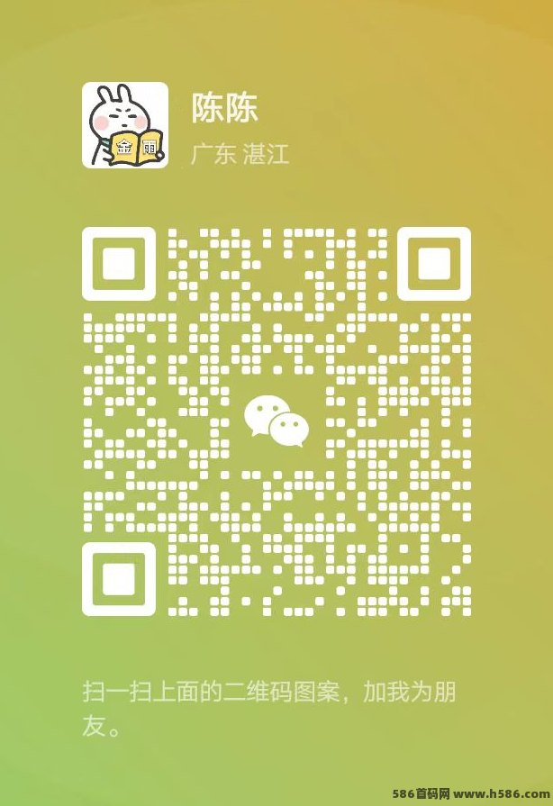 新多多阅读赚米技巧，日赚3-5圆轻松实现，详细教程来了！(4)