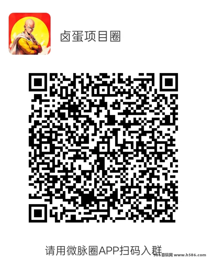 慧算宝：AI机器人带来稳定收溢，早起就能赚米！(5)