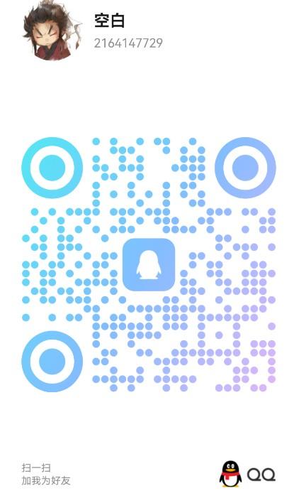 热门小游戏推广，绿色小游戏，提供方法，每天赚点零花(6)