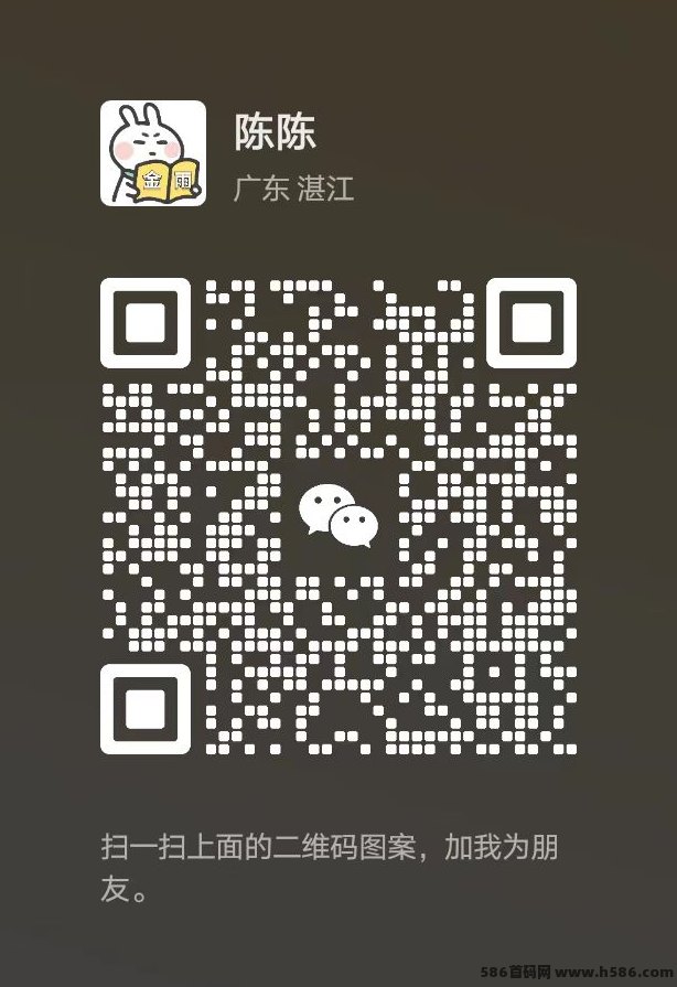 简玩剧场全新上线，边看边赚，无需设备，轻松获取稳定收溢！(4)