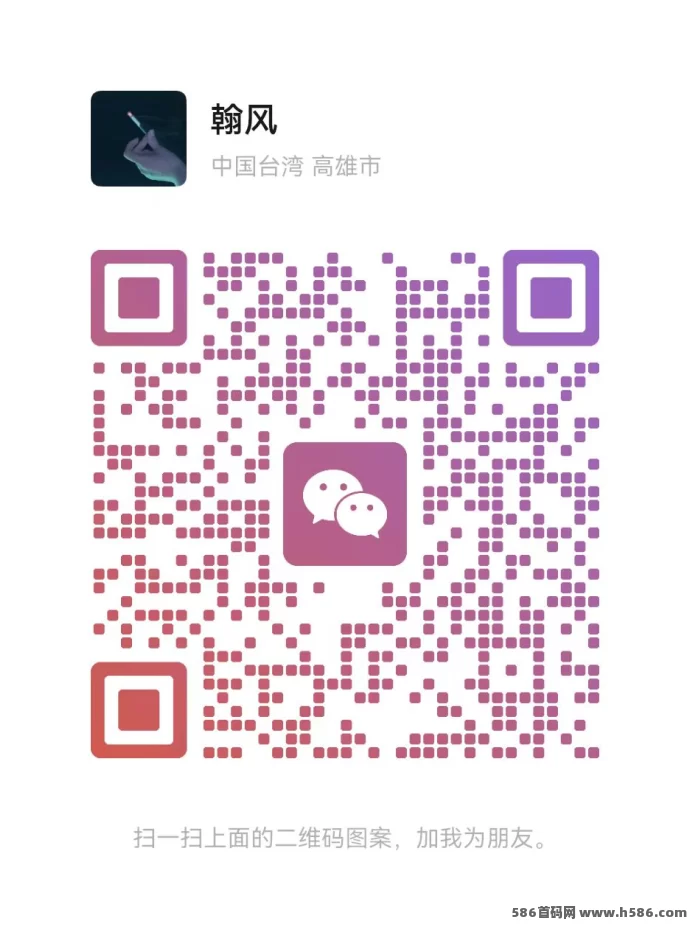 2025全新搬砖游戏：全程自动化，赚取当天可见的丰厚收益！(3)