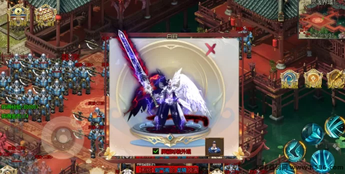 2025全新搬砖游戏：全程自动化，赚取当天可见的丰厚收益！