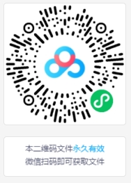 全自动打金搬砖网游，长期稳定的副业项目(2)