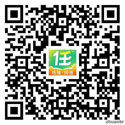 夸克网盘拉新，全网最新秘笈！速看!