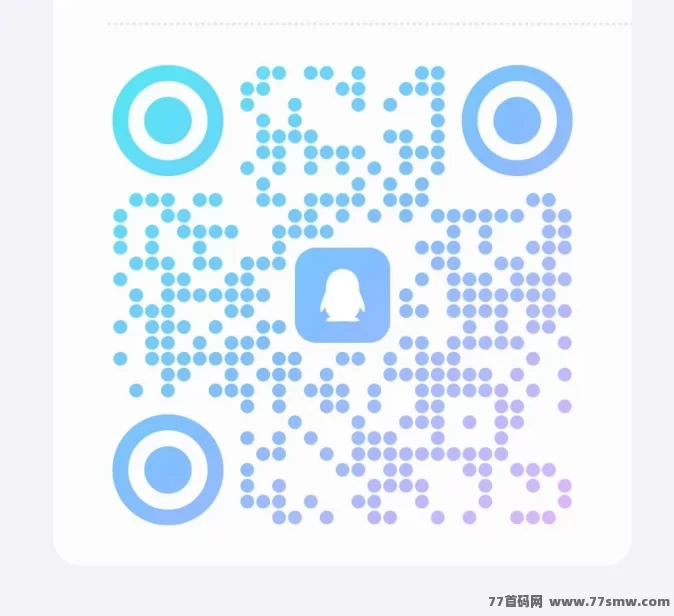 赚星木厂：首码抢先体验，砍财进宝模式助你轻松赚取丰厚回报！(4)