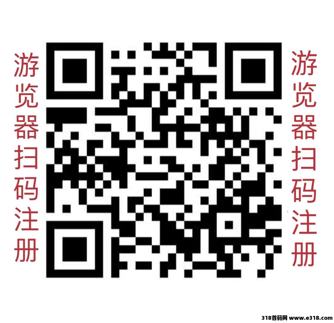 雷霆纯接码项目多，稳定全天开(2)