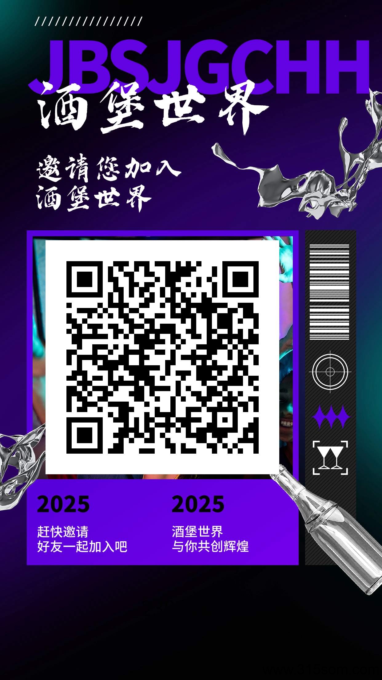 猎人来了稳定神盘，注册送永久猎人没有广告。(4)
