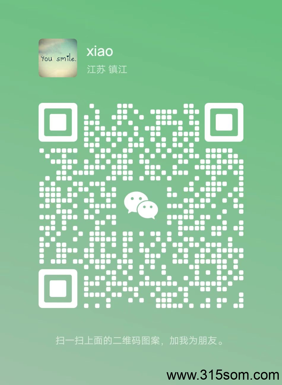 STO蜂巢网络，2025必做优质项目。欢迎小伙伴来了解考察(5)