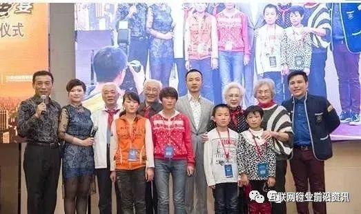 “币圈蝗虫”俞凌雄吸毒赌博，财产被榨干，人已疯癫？“天体交易所”远离！(4)