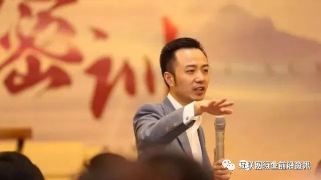 “币圈蝗虫”俞凌雄吸毒赌博，财产被榨干，人已疯癫？“天体交易所”远离！(2)