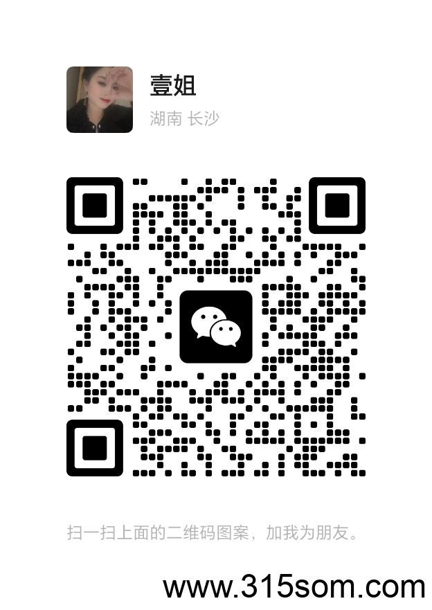 信之通矿工大亨，首码上线，零撸大王，无广告，操作简单，可扶持，可包赔，团队福利拉满(3)