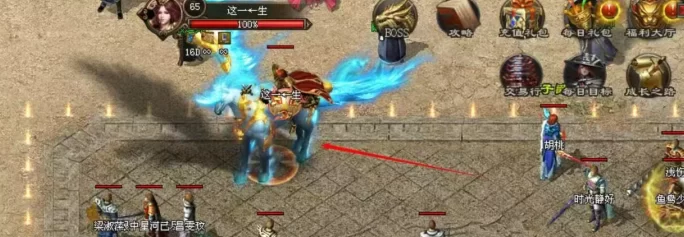 冰雪传奇，热血重燃！冰雪世界带你畅游神途元宇宙！(2)