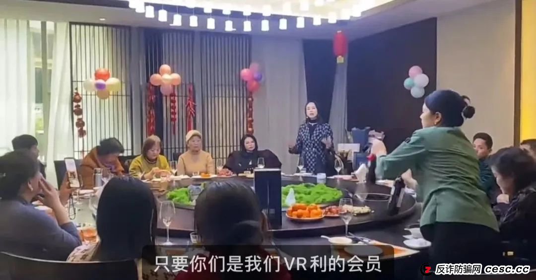 你不知道的事“香港维尔利投资平台”缅北杀猪盘骗局再现，操盘手已圈钱十几亿，高度预警！(13)