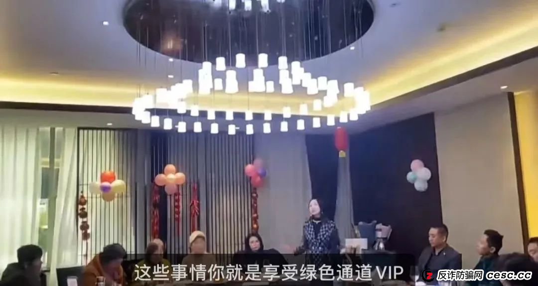 你不知道的事“香港维尔利投资平台”缅北杀猪盘骗局再现，操盘手已圈钱十几亿，高度预警！(12)