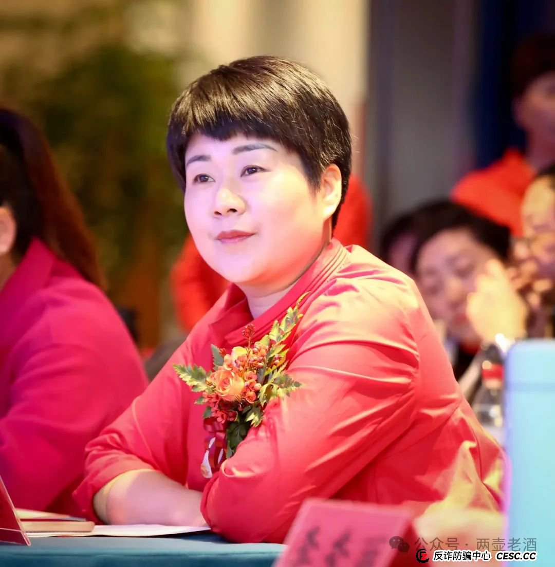 惜艾集团【艾兴合】互助盘紧急预警！大家赶紧下车！