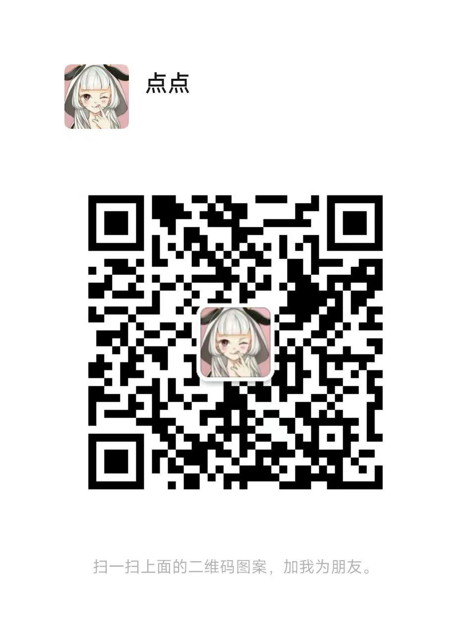 首富特烦恼,一边玩游戏，一边挣钱，每天都有收益，天天提现(3)