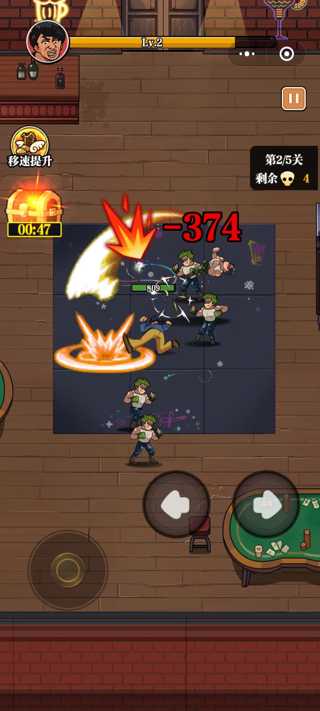 街头大侠，每天都有收益,上千款游戏可以选择(1)