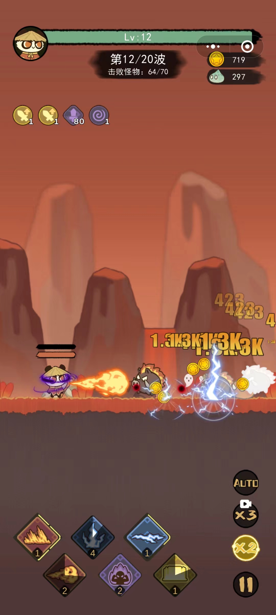 熊猫传奇无需下载,扫码立马就能玩，一边挣(2)