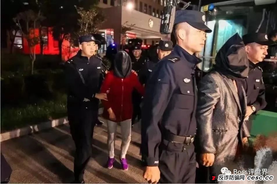 易云甄选改名为（德孝泉），修改了原有制度！如果会员不兑单的情况下！2天都撑不住！(5)