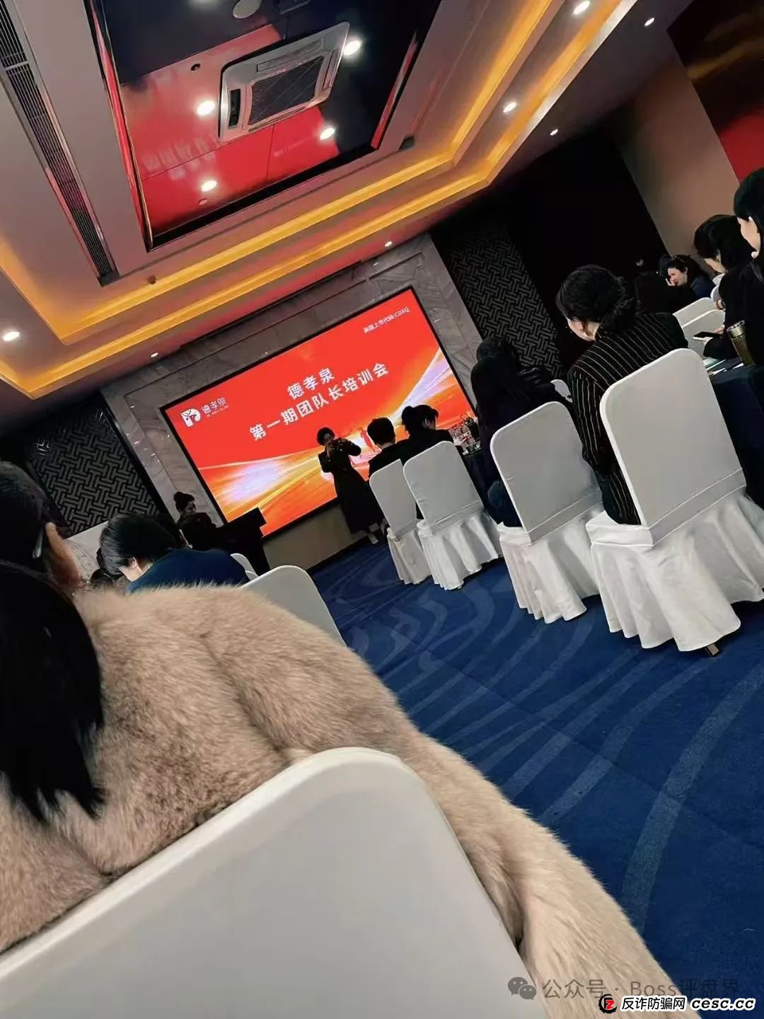 小爆料！易云甄选互助资金盘，降息，降利润，泡沫巨大，有团队已经撤离了！(1)