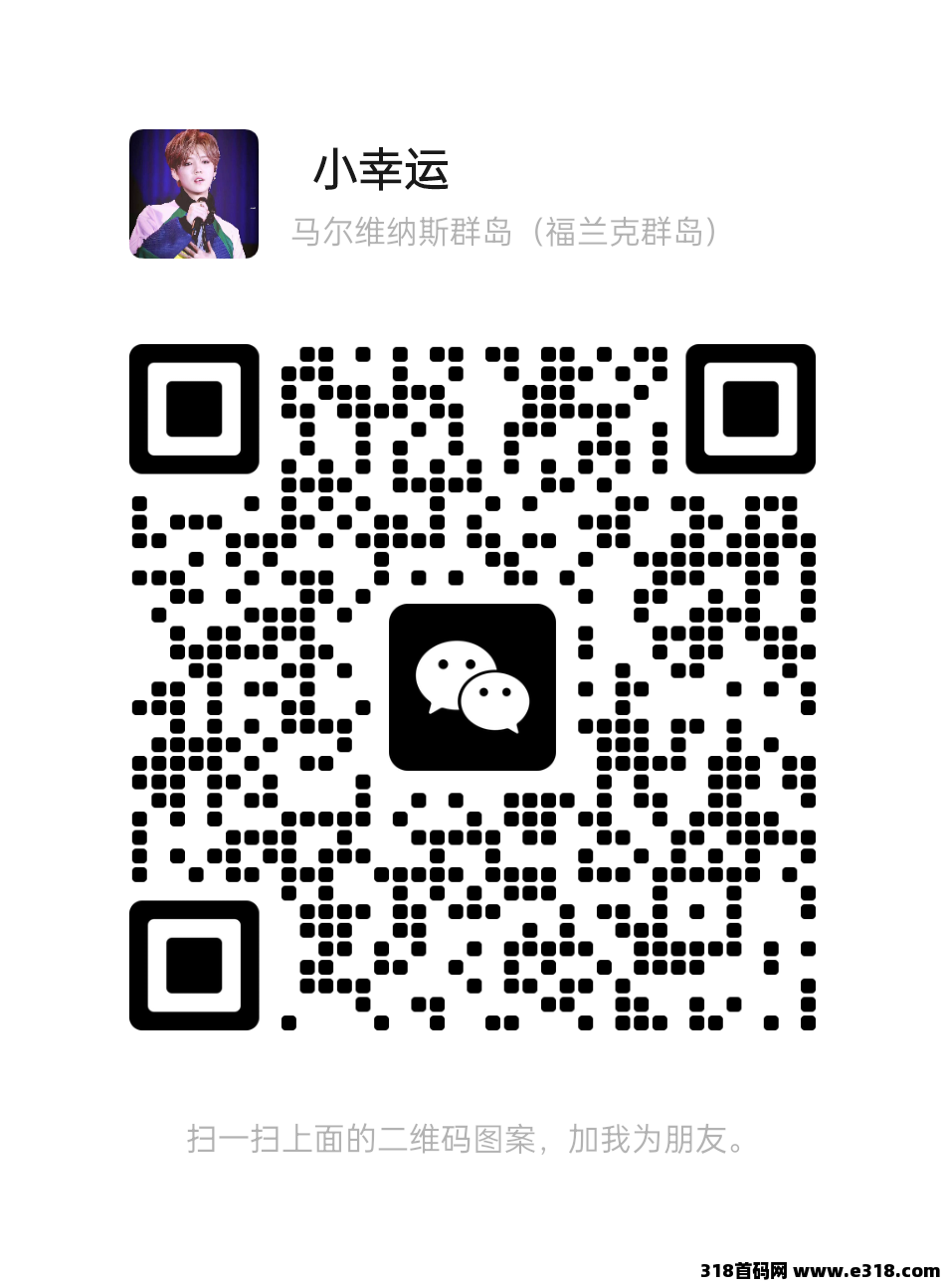 优哩哩短视频全网预热启动对接(5)