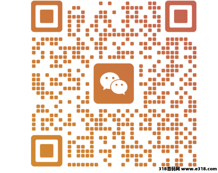 大荒录已上顶商，对接团队包回收(2)