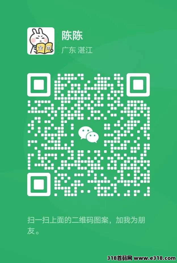 简玩剧场今天刚出，无需养机，提现秒到(4)