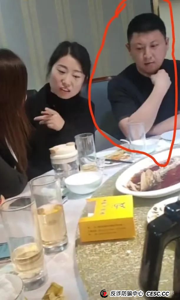 德孝泉（易云甄选）互助资金盘，天天剩订单！最晚月底前跑路，最快中旬！(2)