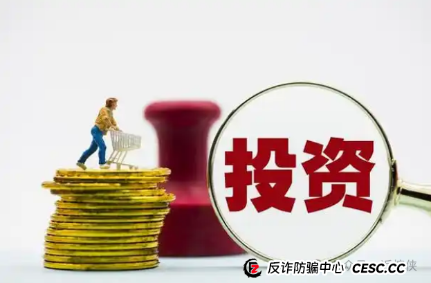 近期这10个资金盘项目大家不要碰，即将崩盘跑路，小心被割韭菜！