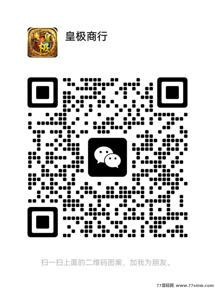 零氪传奇手游：不花钱也能赚金币，赚金效率高，玩法多！(4)