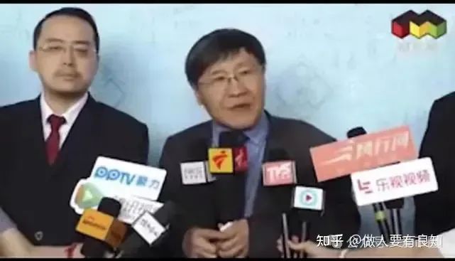 为资金盘骗局站台的朱少平，鼓吹悠然境 艾兴合的数字经济，其实就是传销和诈骗！(7)