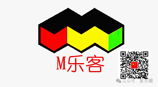 为资金盘骗局站台的朱少平，鼓吹悠然境 艾兴合的数字经济，其实就是传销和诈骗！(13)