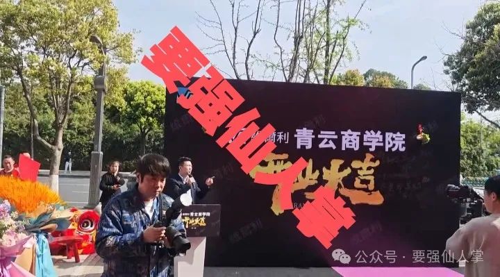 曝光一个针对大部分女性的资金盘骗局“套牌香港维尔利”