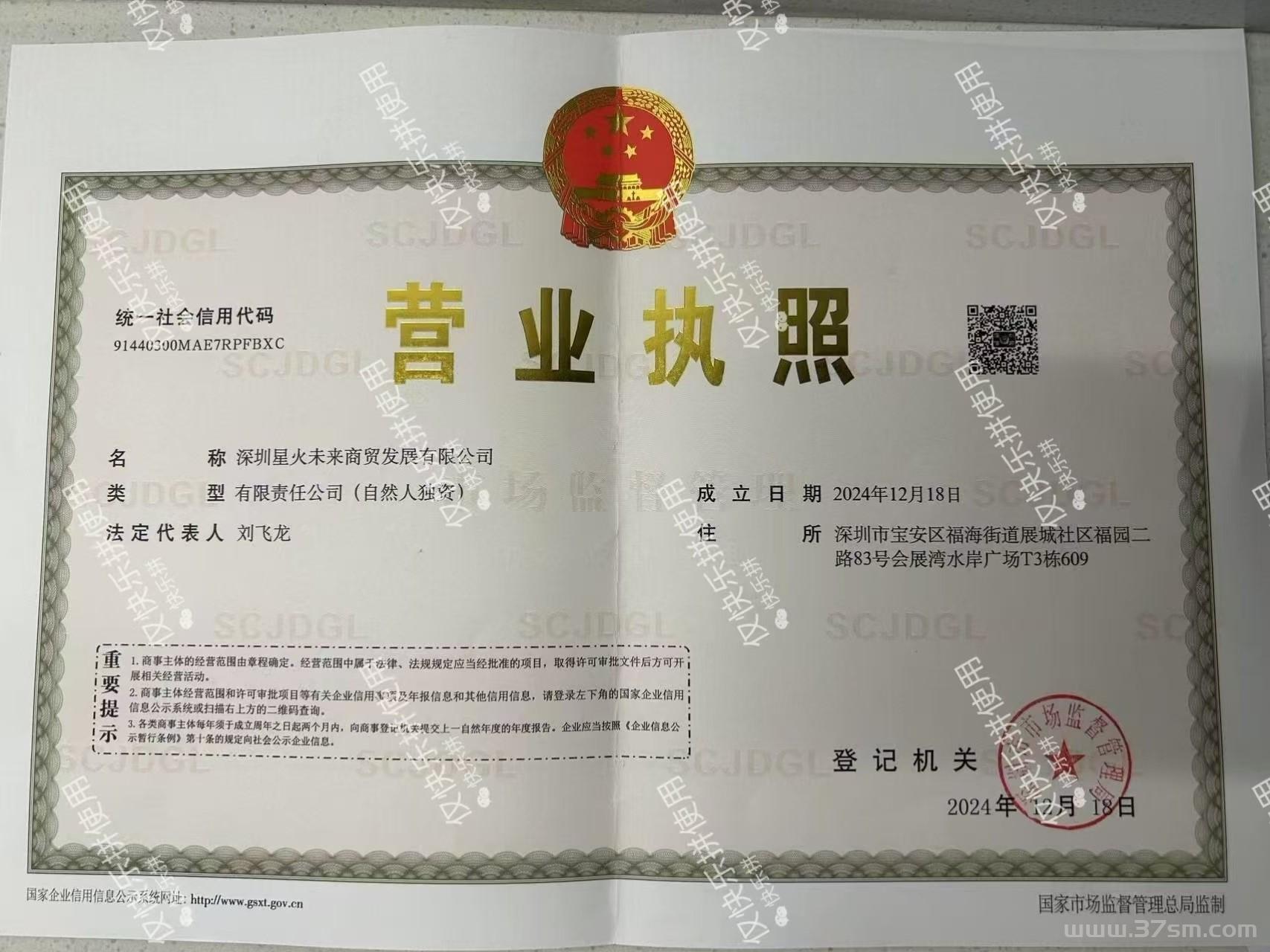 【快乐拼】全新模式，长久稳定无泡沫，内排预热中， 即将上线！(2)