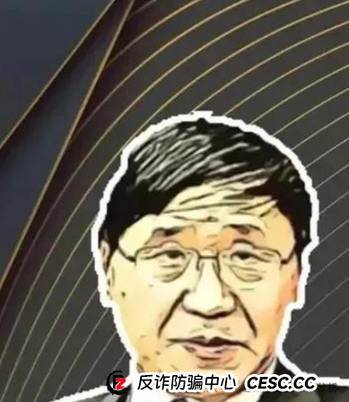 老谭深度解析：悠然境资金盘背后的套路与陷阱(1)