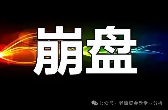 血泪控诉！哈姆HAHM卷款跑路，数万投资者血本无归！这三大骗局特征你一定要知道！(3)
